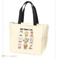 Retro God Says I Am Christian Jesus Happy Easter Day Bunny Tote Bag thumb 3