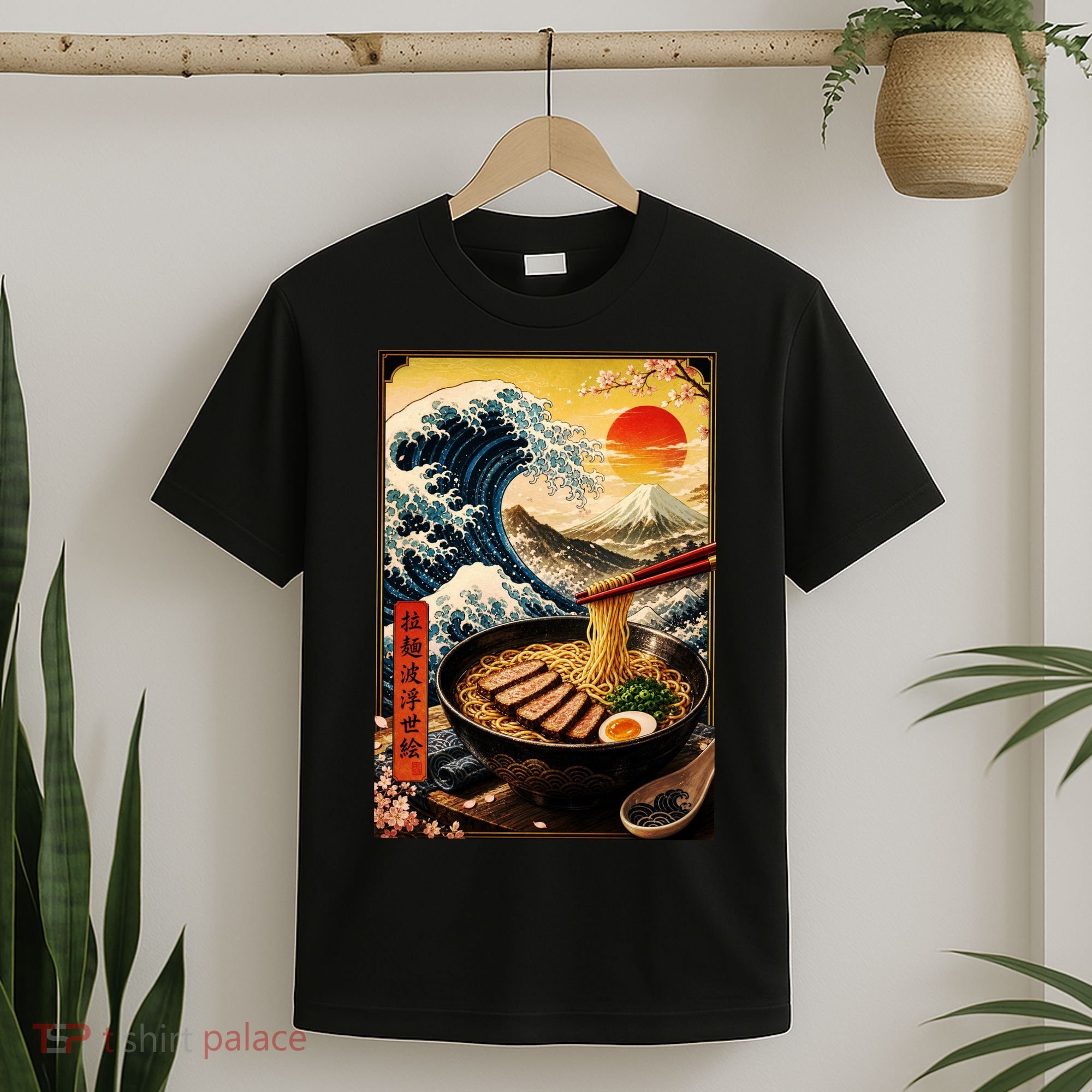 Ramen Great Wave T-Shirt