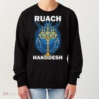 Ruach Hakodesh Comforter Women's Sweatshirt thumb 0
