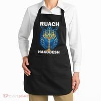 Ruach Hakodesh Comforter Apron thumb 2