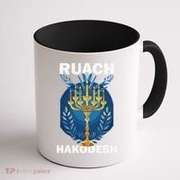 Ruach Hakodesh Comforter Coffee Mug thumb 1