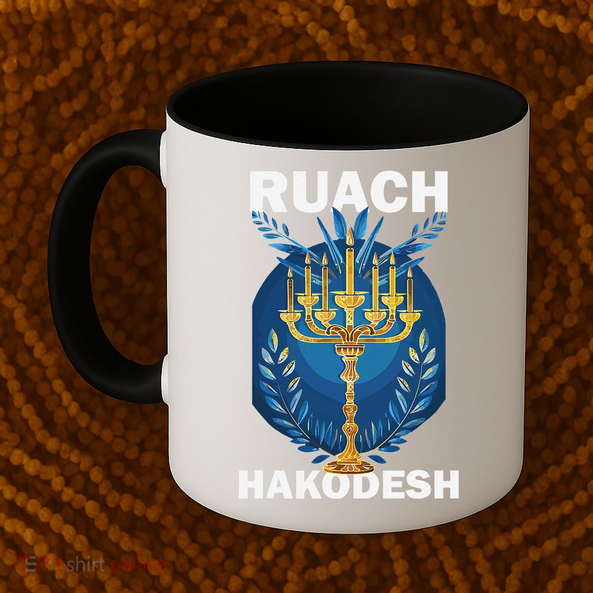 Ruach Hakodesh Comforter Coffee Mug
