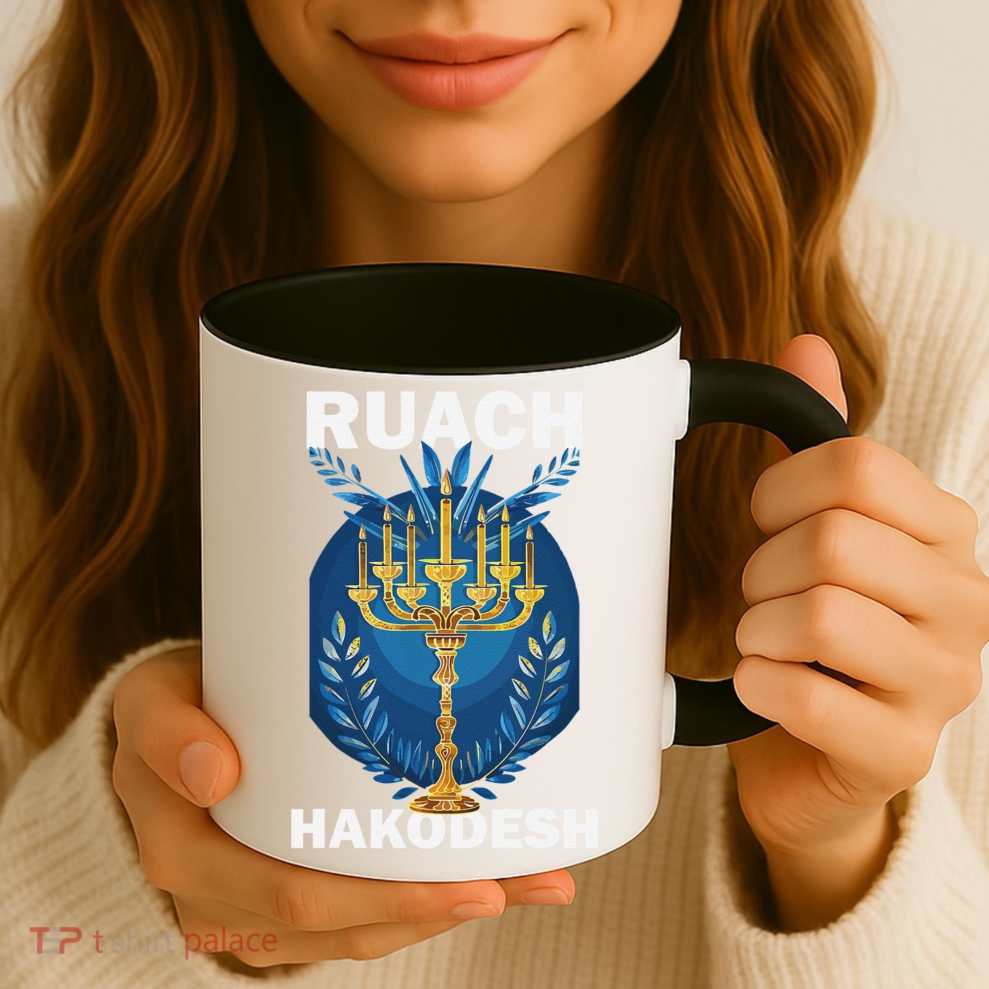 Ruach Hakodesh Comforter Coffee Mug