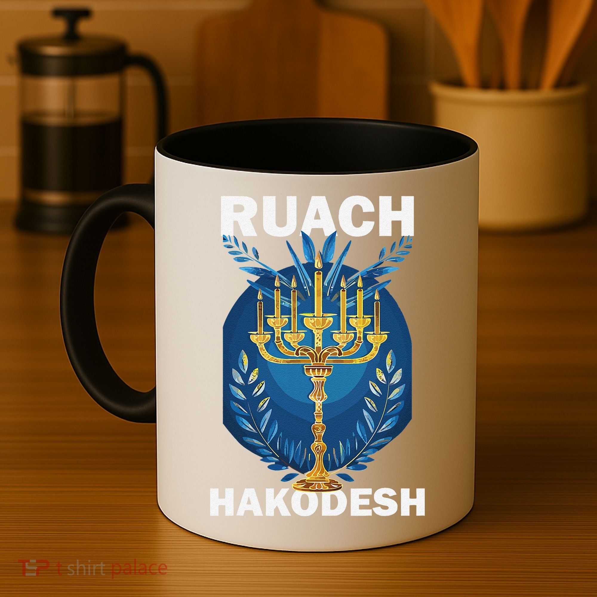 Ruach Hakodesh Comforter Coffee Mug