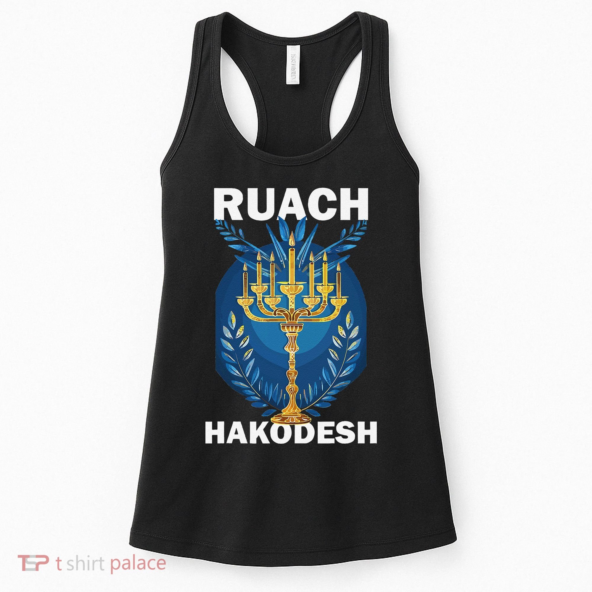 Ruach Hakodesh Comforter Women's Tank Top