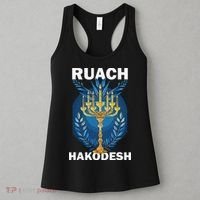 Ruach Hakodesh Comforter Women's Tank Top thumb 3