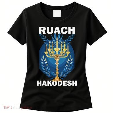 Ruach Hakodesh Comforter Women's T-Shirt