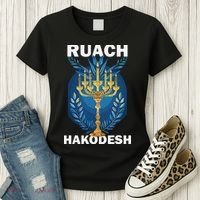 Ruach Hakodesh Comforter Women's T-Shirt thumb 3
