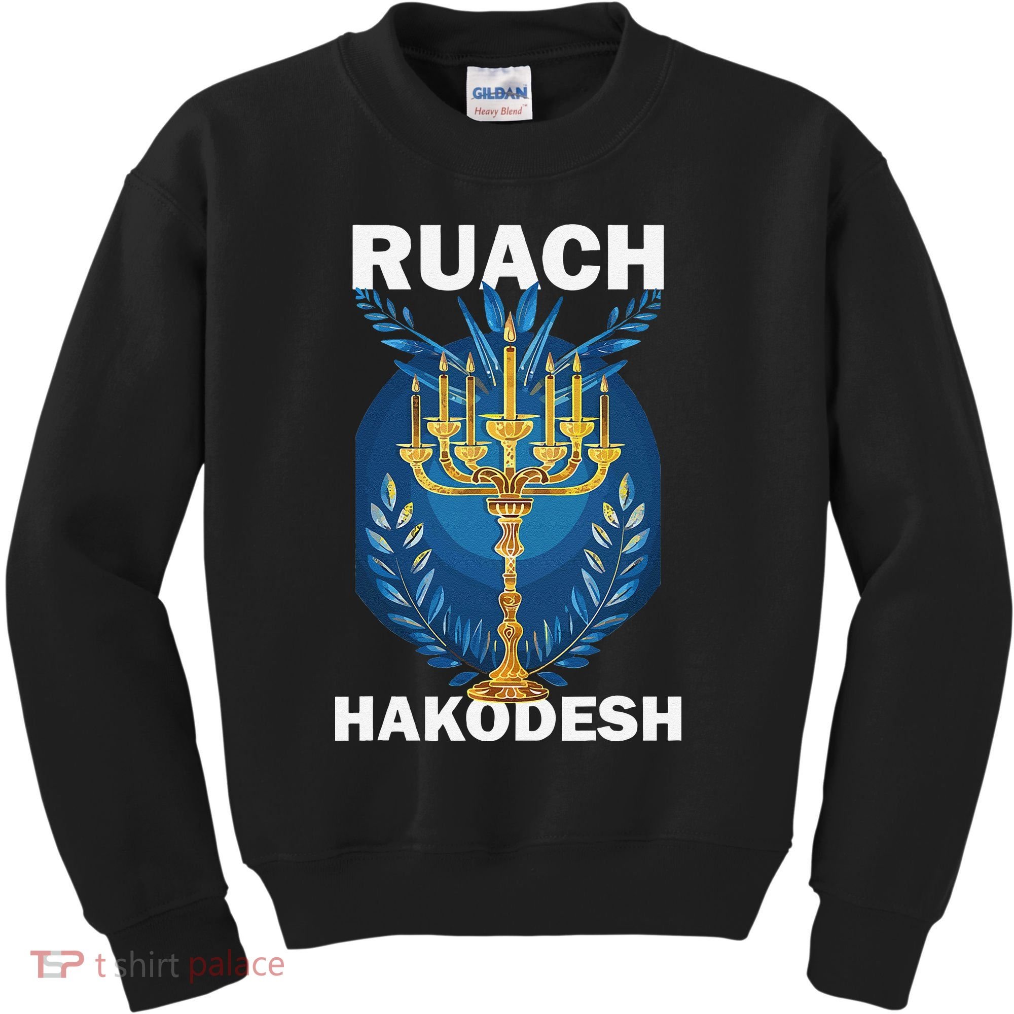 Ruach Hakodesh Comforter Kids Sweatshirt