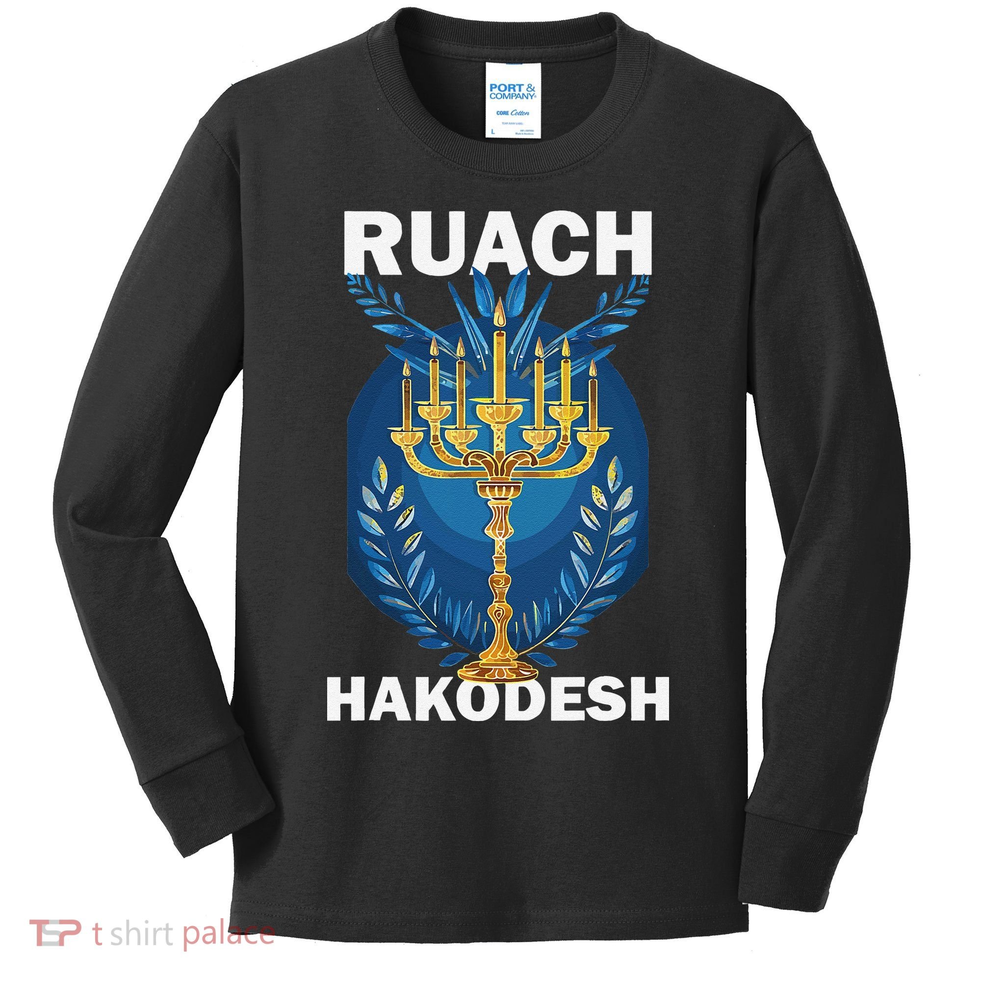 Ruach Hakodesh Comforter Kids Long Sleeve Shirt
