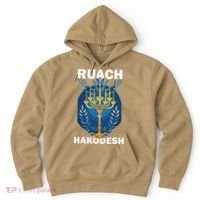 Ruach Hakodesh Comforter Hoodie thumb 0