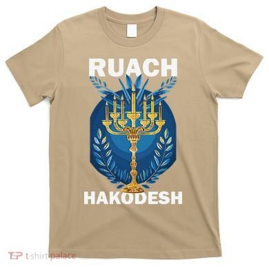Ruach Hakodesh Comforter T-Shirt