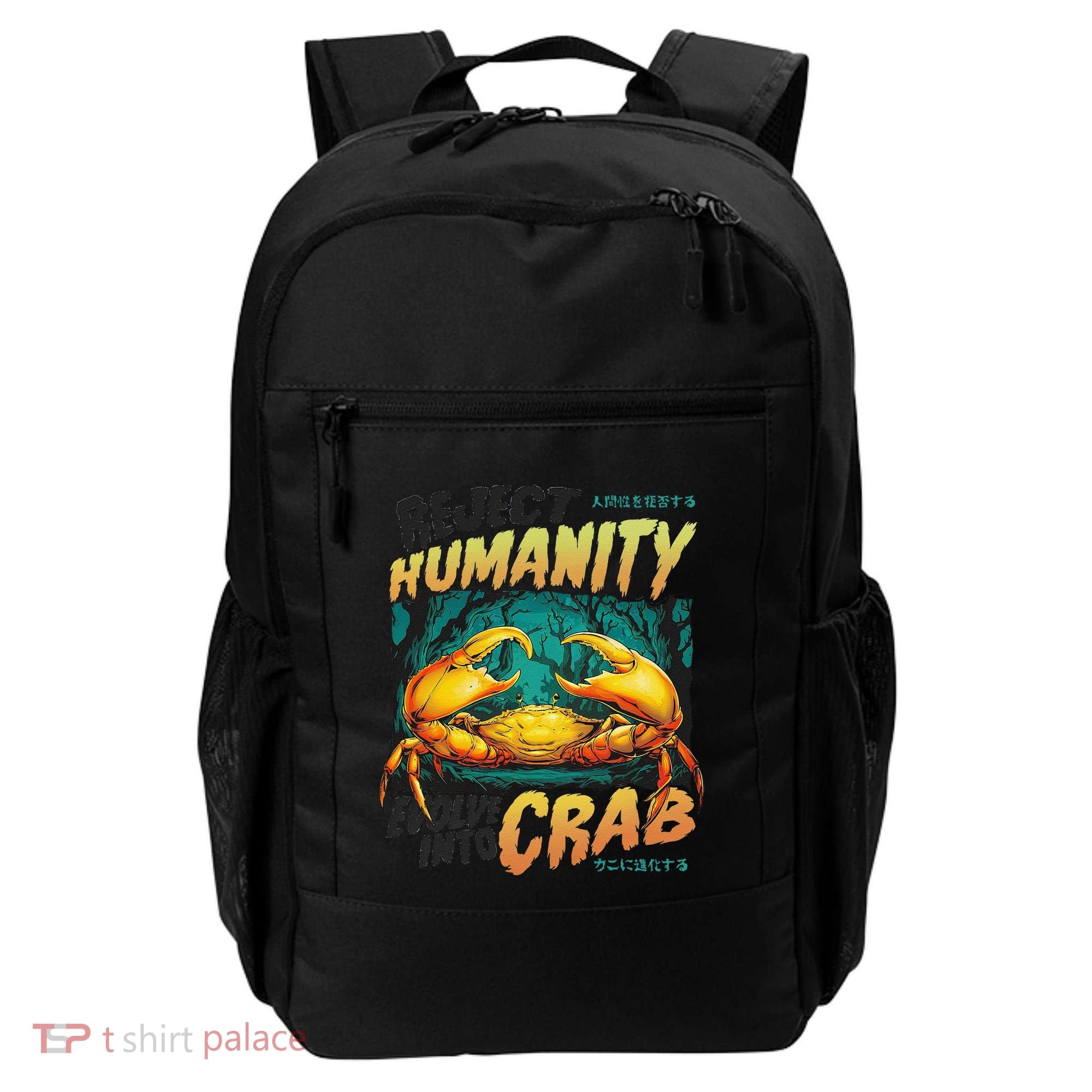 Reject Humanity Crab Horror Crab Horror Funny Meme Backpack