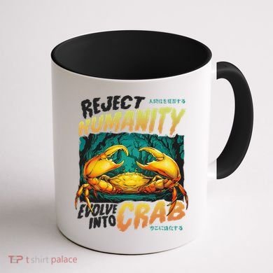 Reject Humanity Crab Horror Crab Horror Funny Meme Coffee Mug back