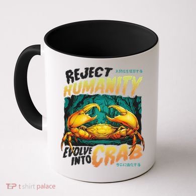 Reject Humanity Crab Horror Crab Horror Funny Meme Coffee Mug