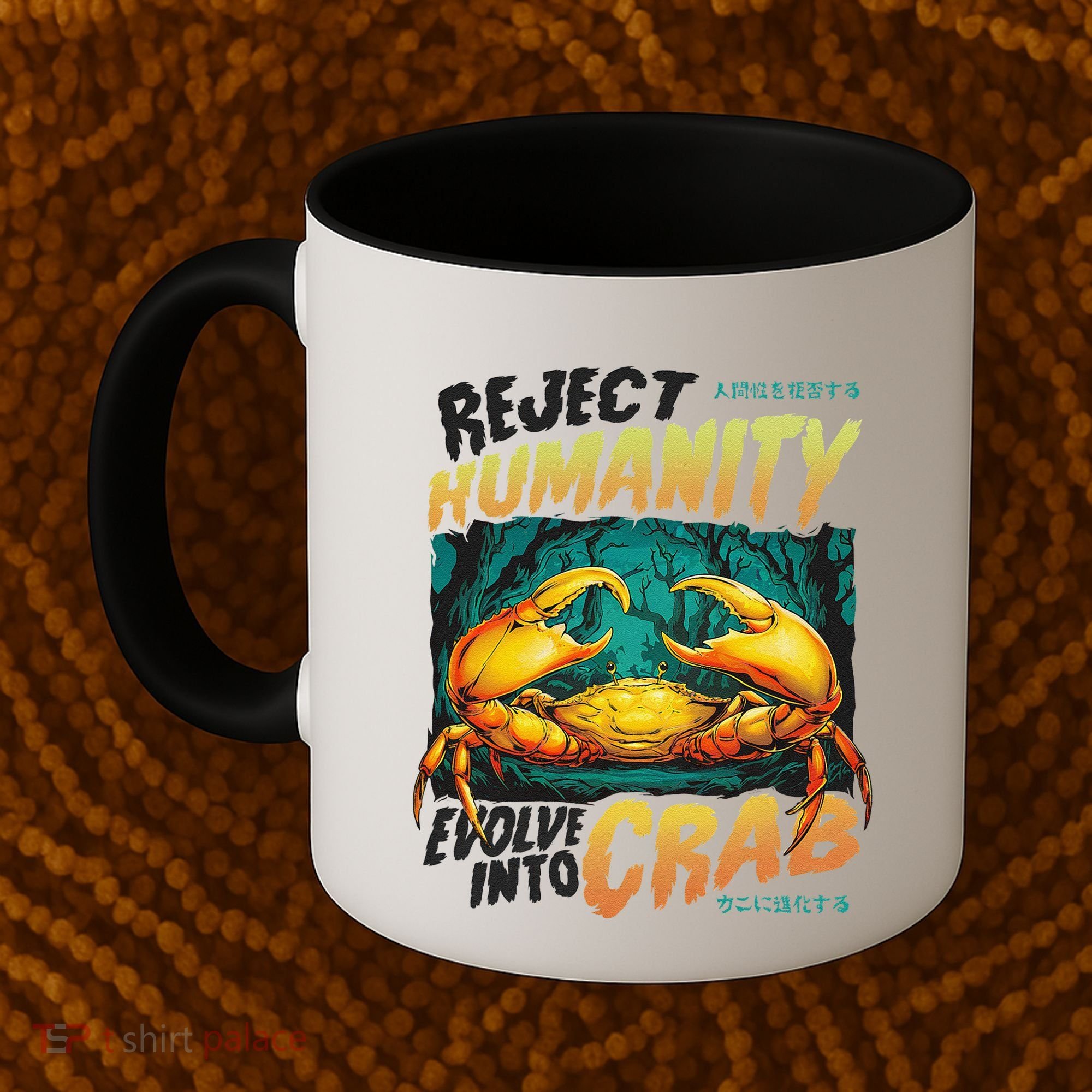 Reject Humanity Crab Horror Crab Horror Funny Meme Coffee Mug