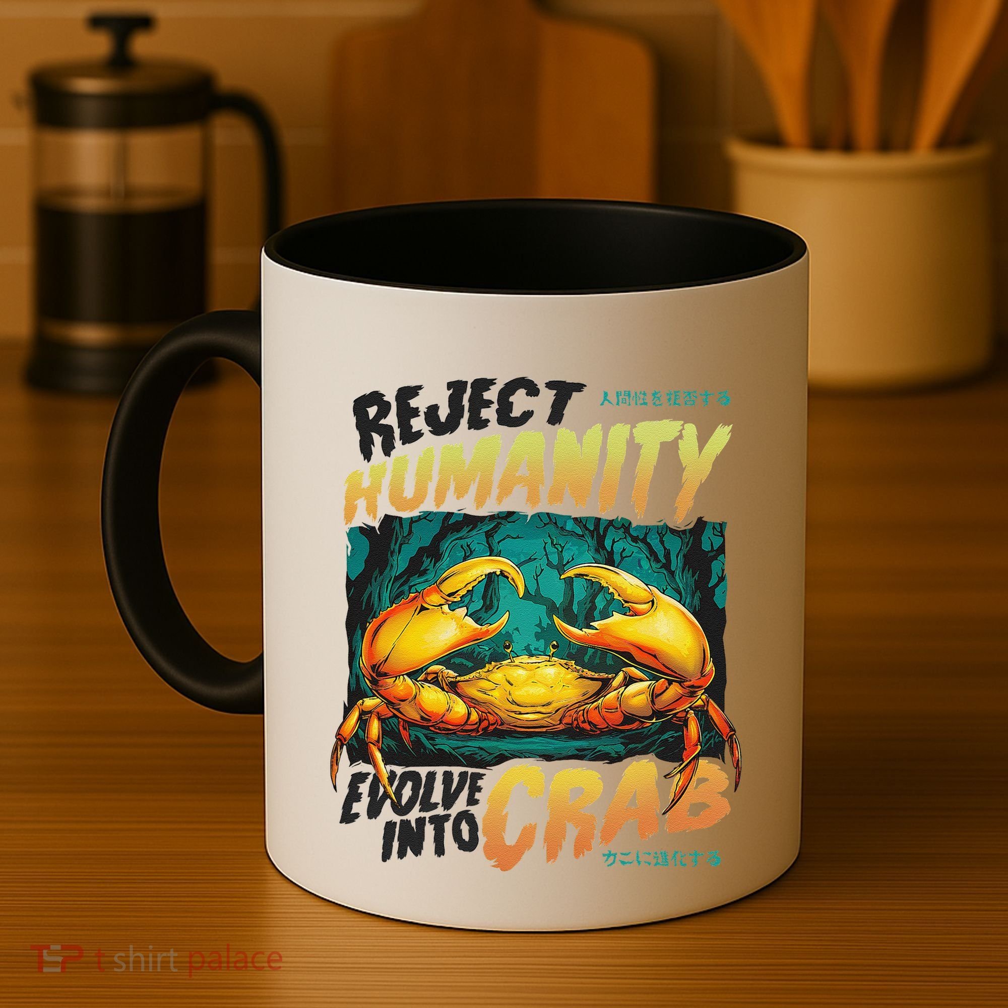Reject Humanity Crab Horror Crab Horror Funny Meme Coffee Mug