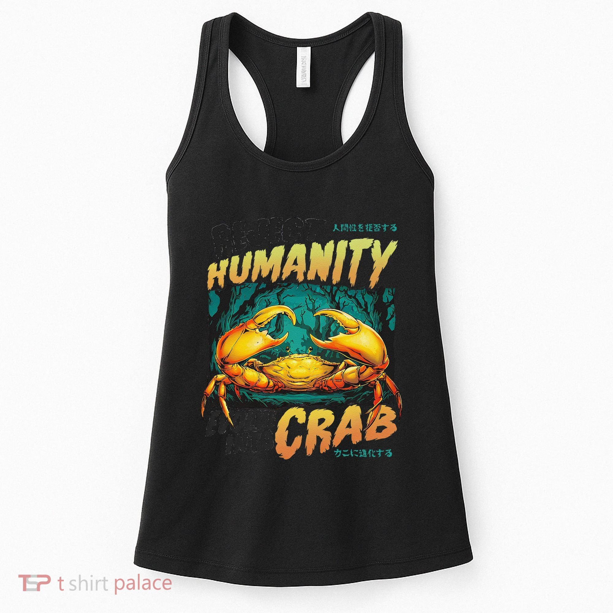 Reject Humanity Crab Horror Crab Horror Funny Meme Women's Tank Top