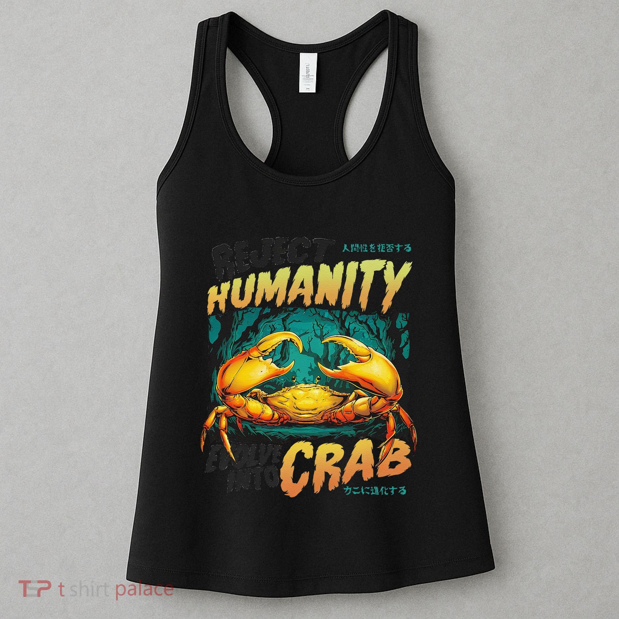 Reject Humanity Crab Horror Crab Horror Funny Meme Women's Tank Top