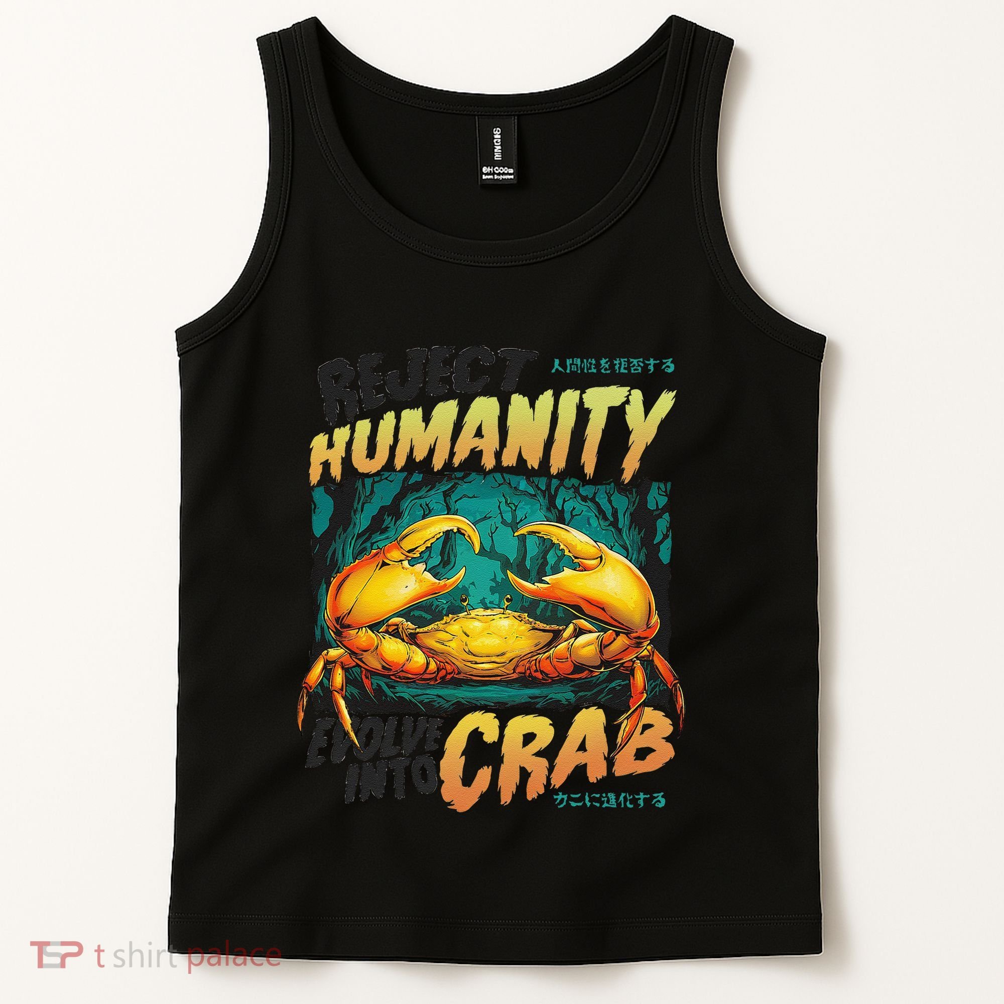 Reject Humanity Crab Horror Crab Horror Funny Meme Tank Top