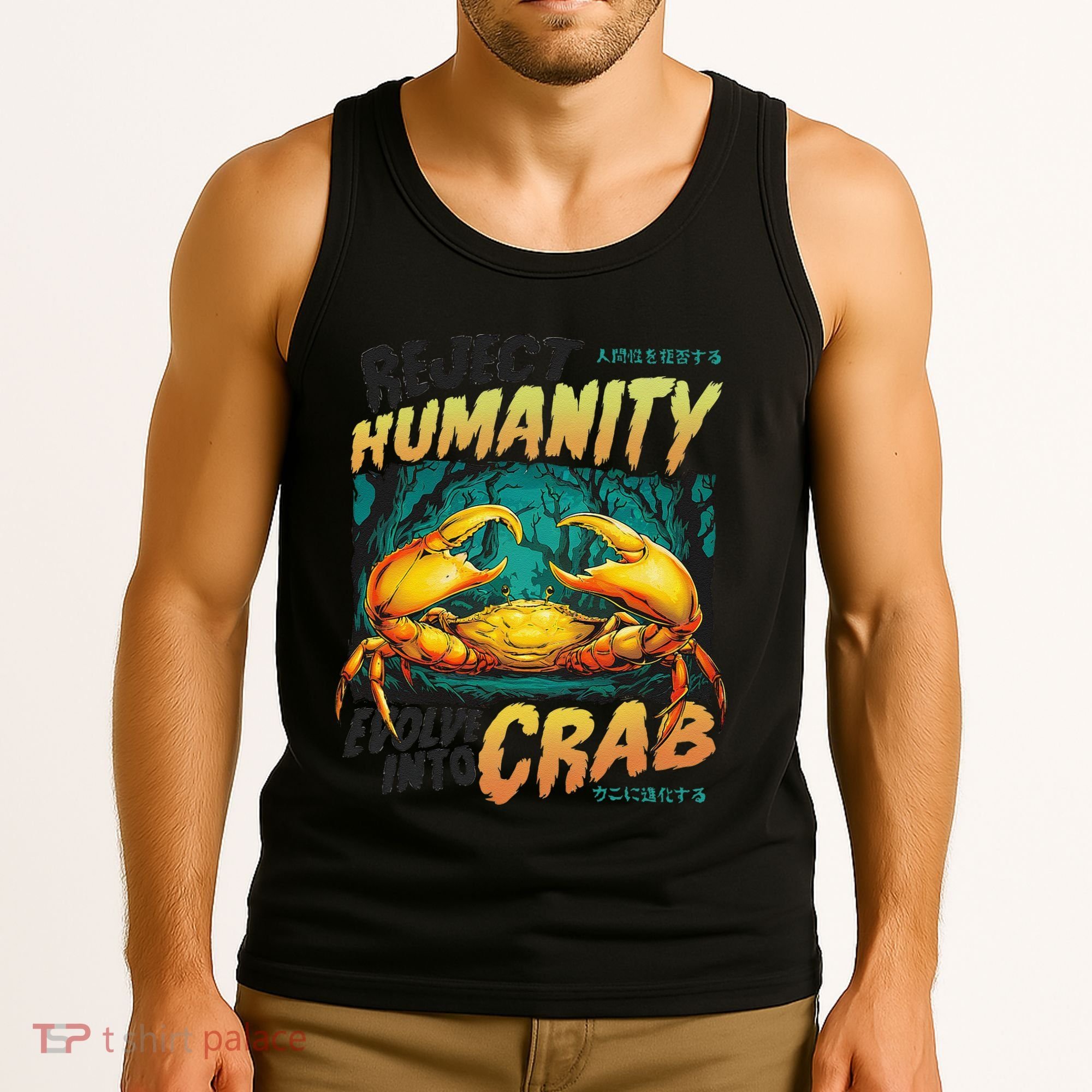 Reject Humanity Crab Horror Crab Horror Funny Meme Tank Top