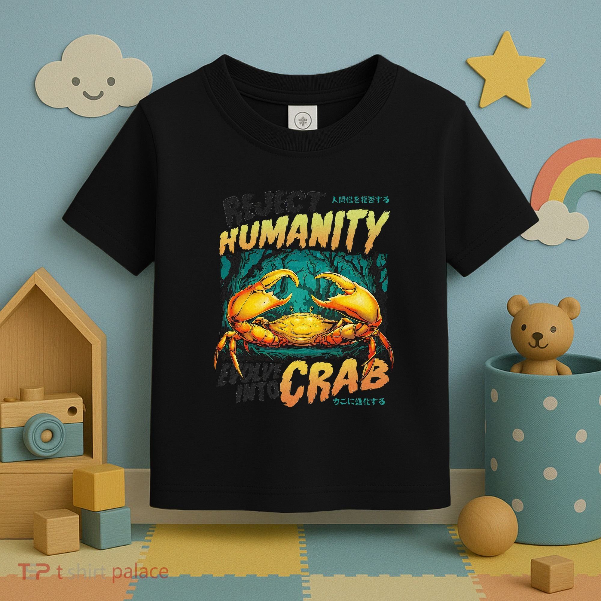 Reject Humanity Crab Horror Crab Horror Funny Meme Toddler T-Shirt