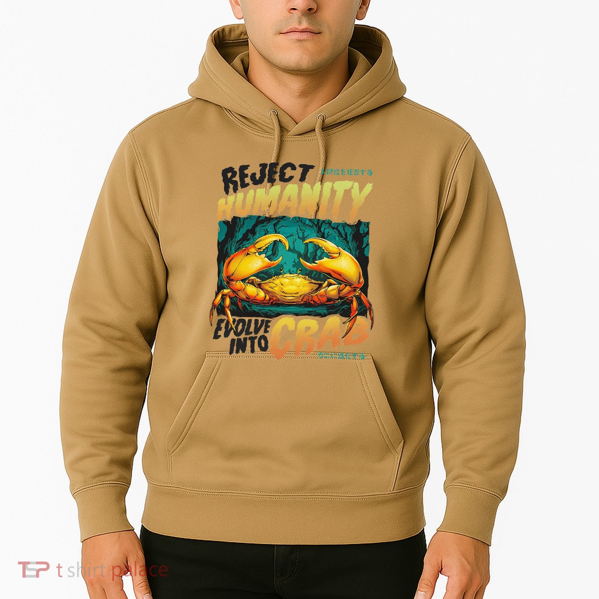 Reject Humanity Crab Horror Crab Horror Funny Meme Hoodie