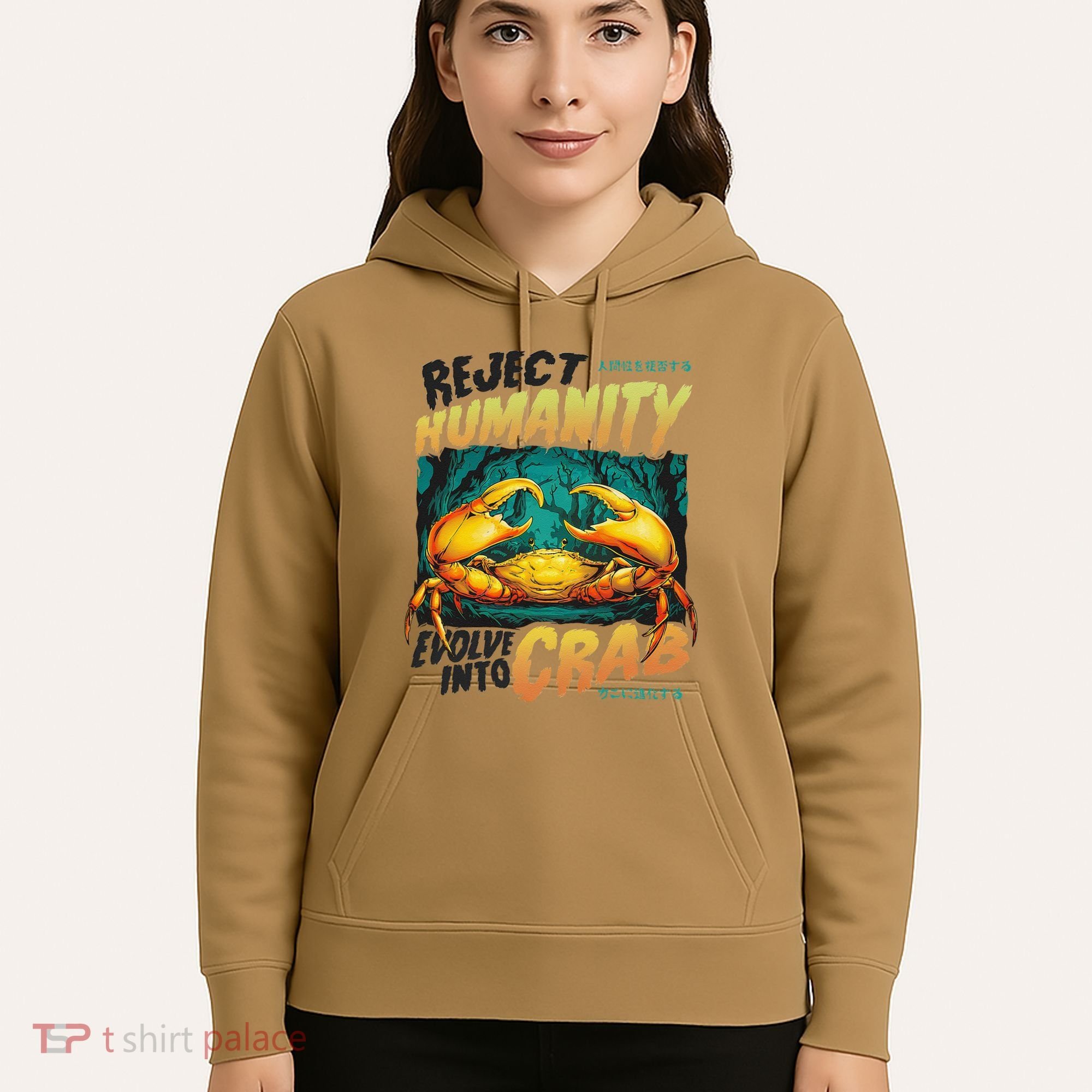 Reject Humanity Crab Horror Crab Horror Funny Meme Hoodie