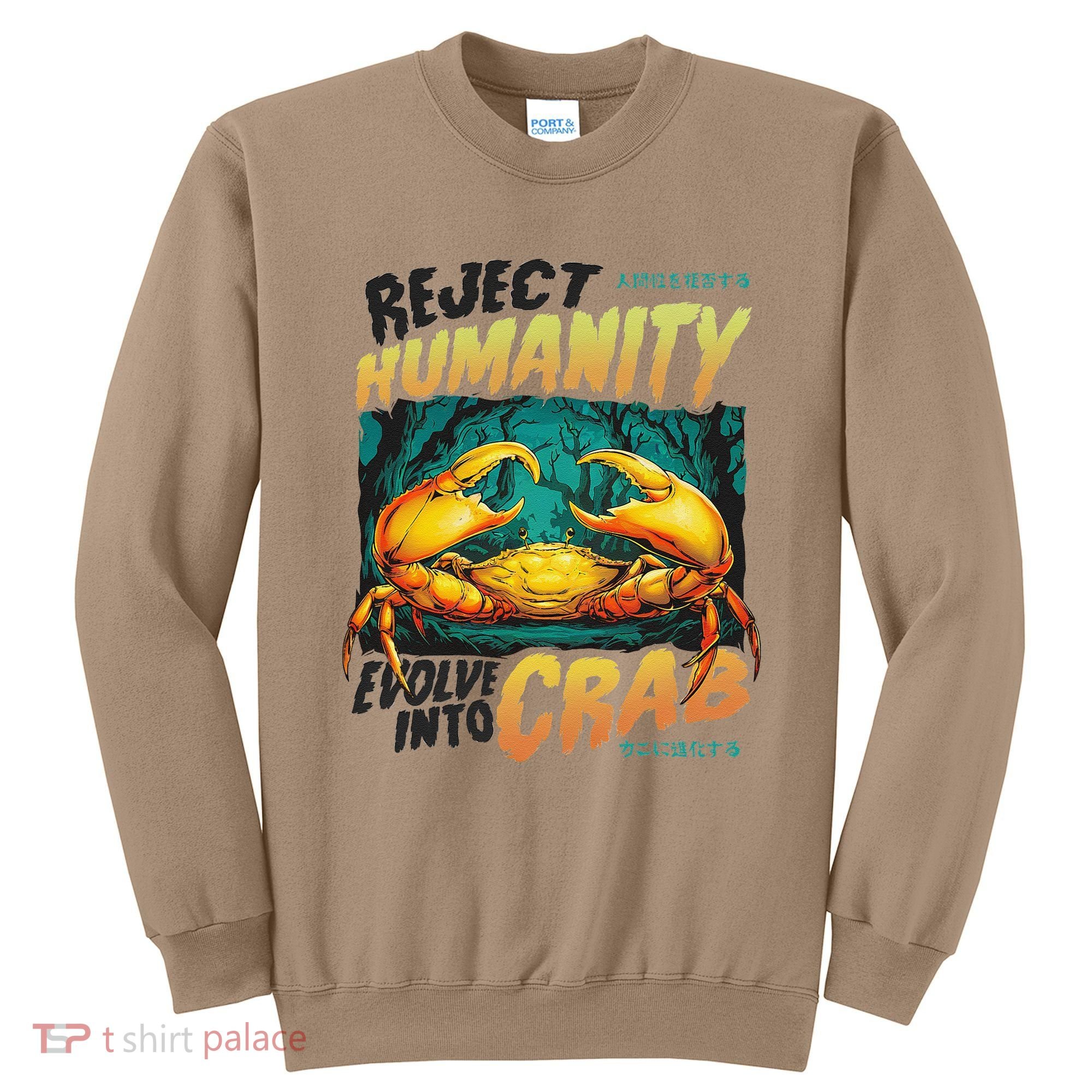 Reject Humanity Crab Horror Crab Horror Funny Meme Sweatshirt