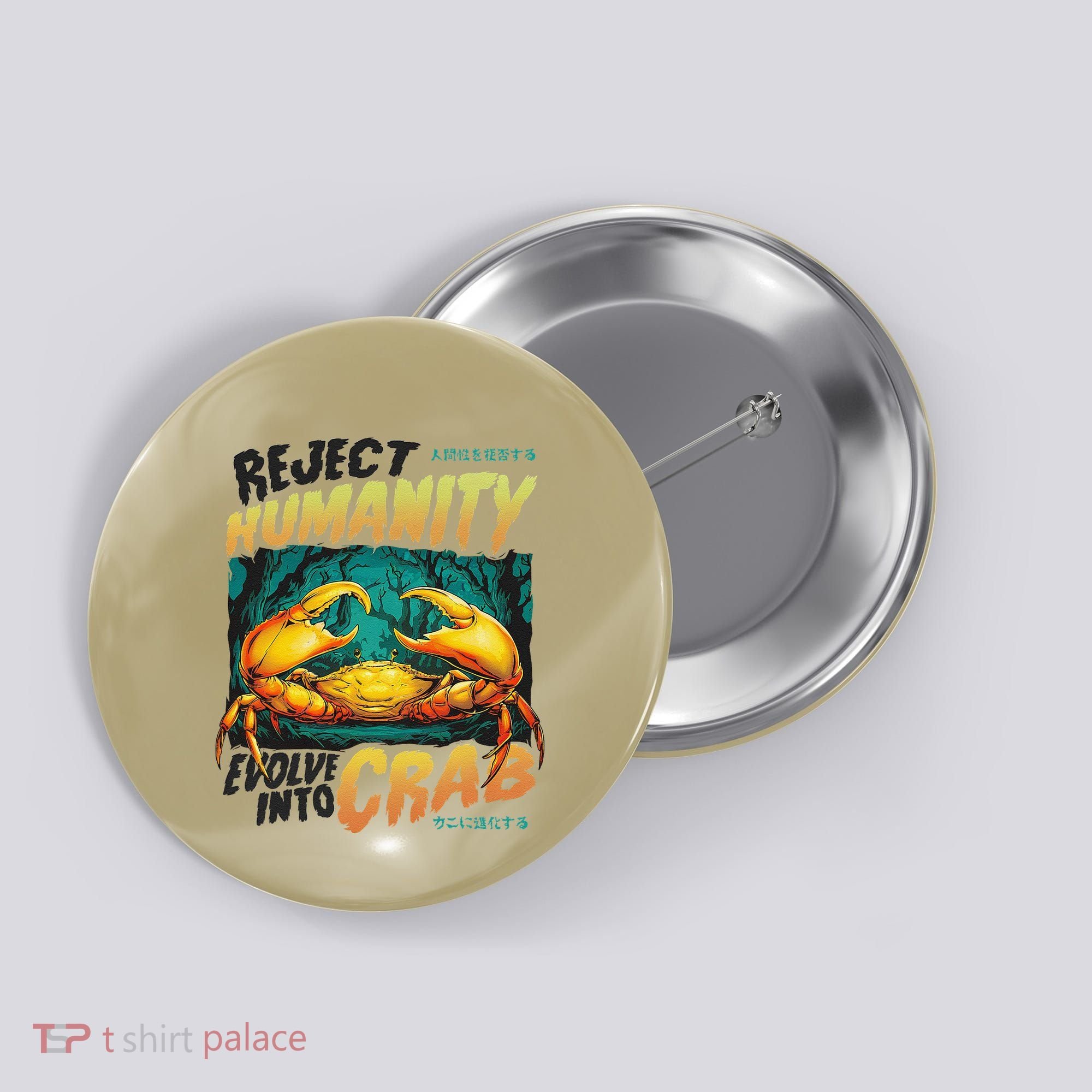 Reject Humanity Crab Horror Crab Horror Funny Meme Button