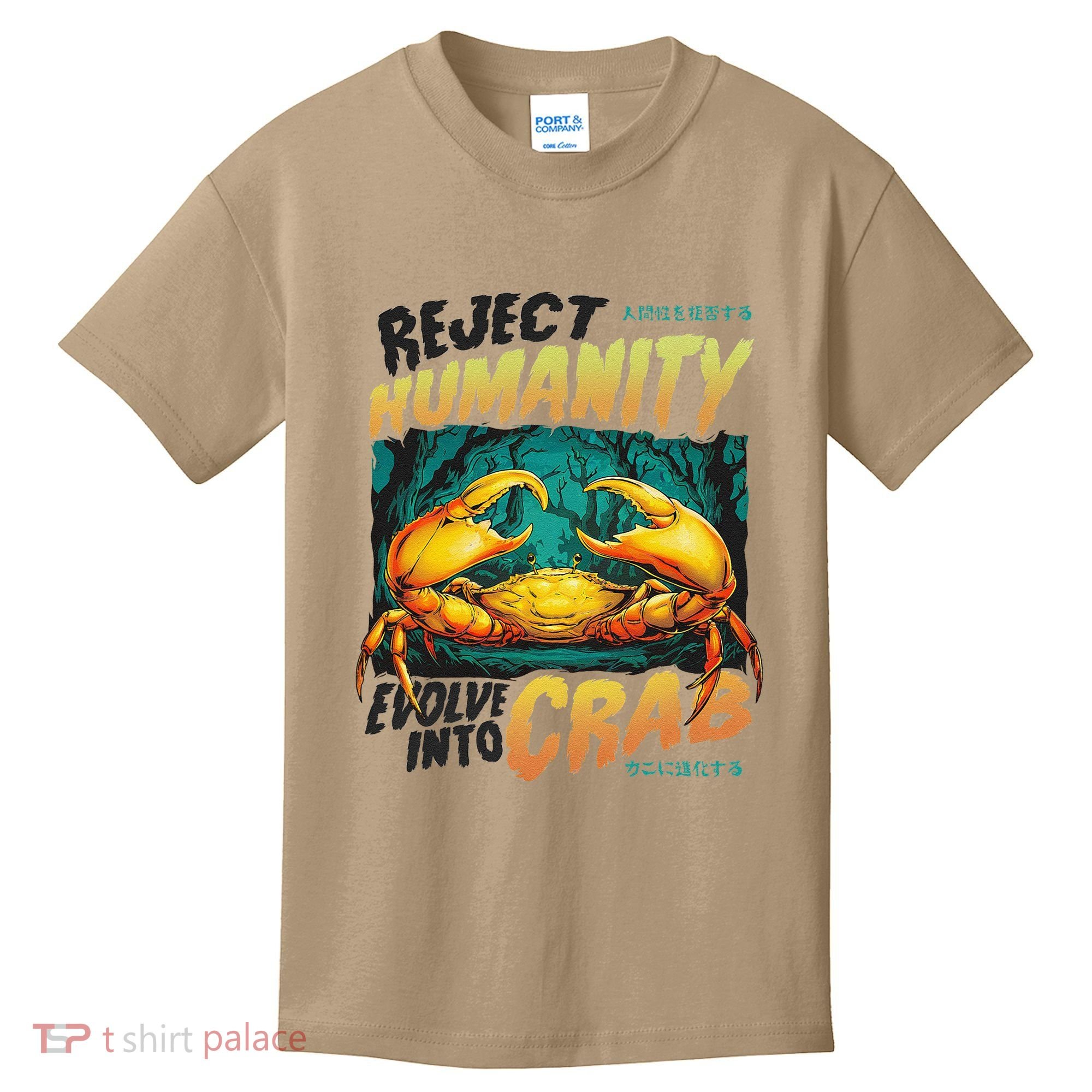 Reject Humanity Crab Horror Crab Horror Funny Meme Kids T-Shirt