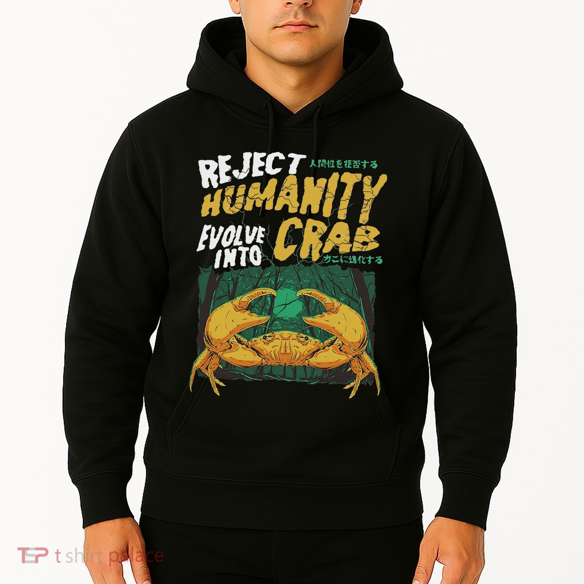 Reject Humanity Evolve Into Crab Funny Crab Retro Crab Hoodie
