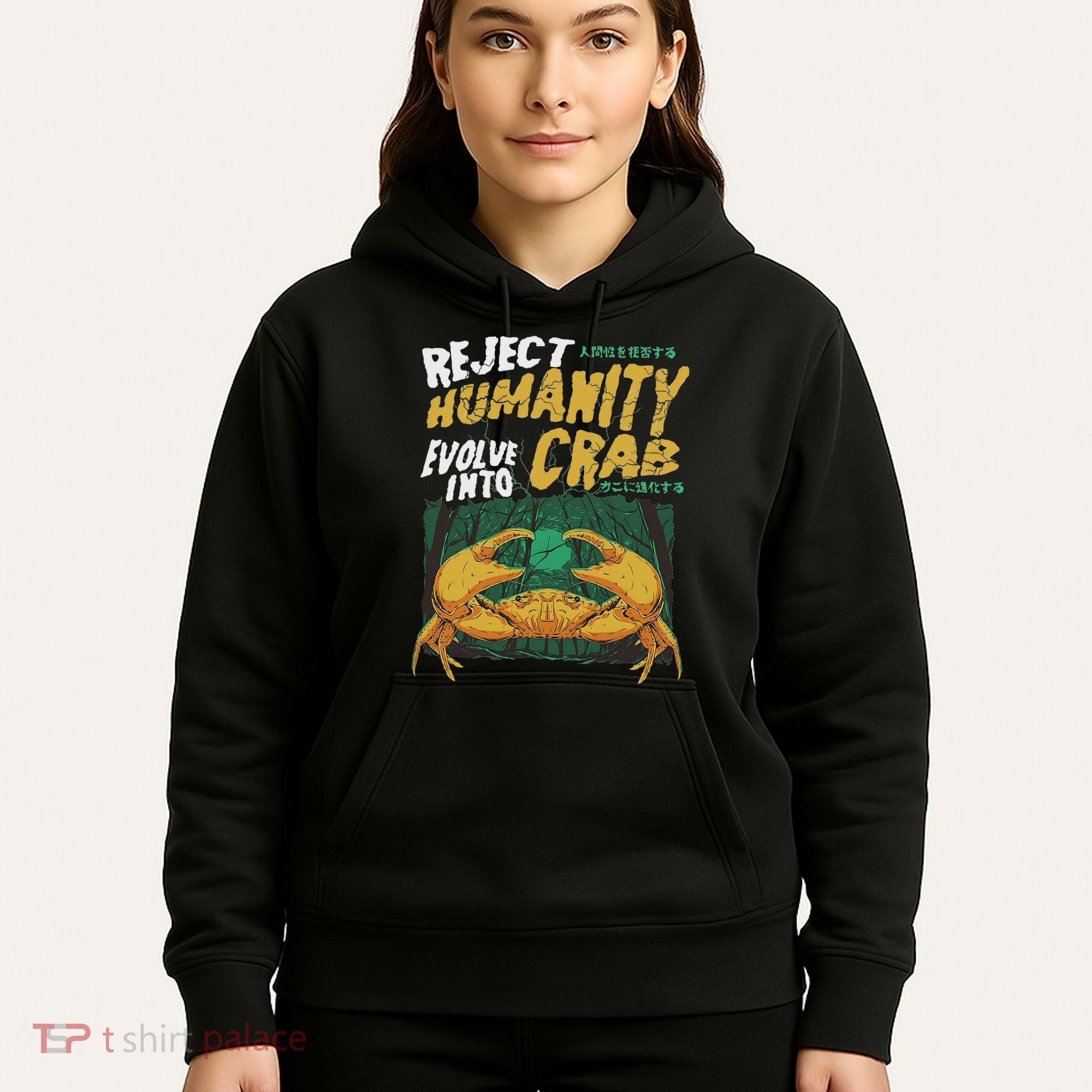 Reject Humanity Evolve Into Crab Funny Crab Retro Crab Hoodie