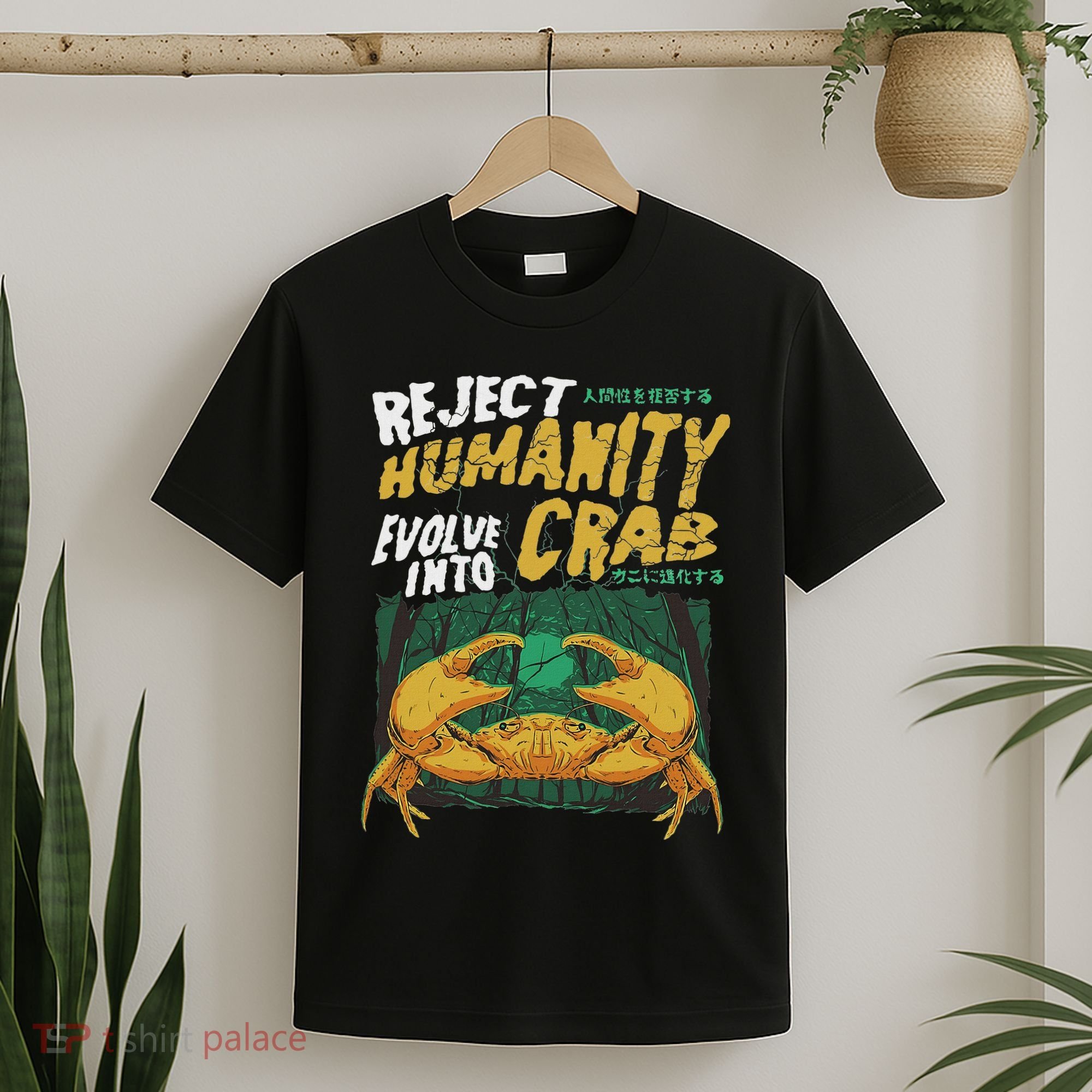 Reject Humanity Evolve Into Crab Funny Crab Retro Crab T-Shirt
