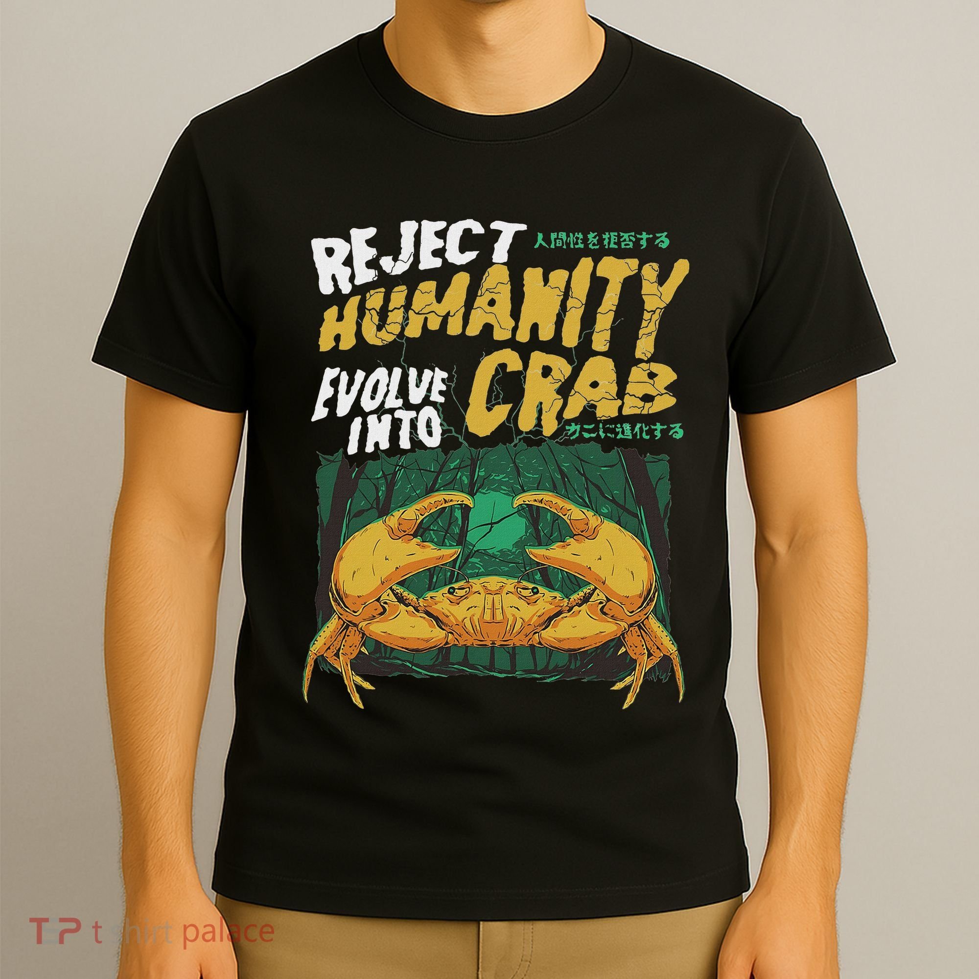 Reject Humanity Evolve Into Crab Funny Crab Retro Crab T-Shirt