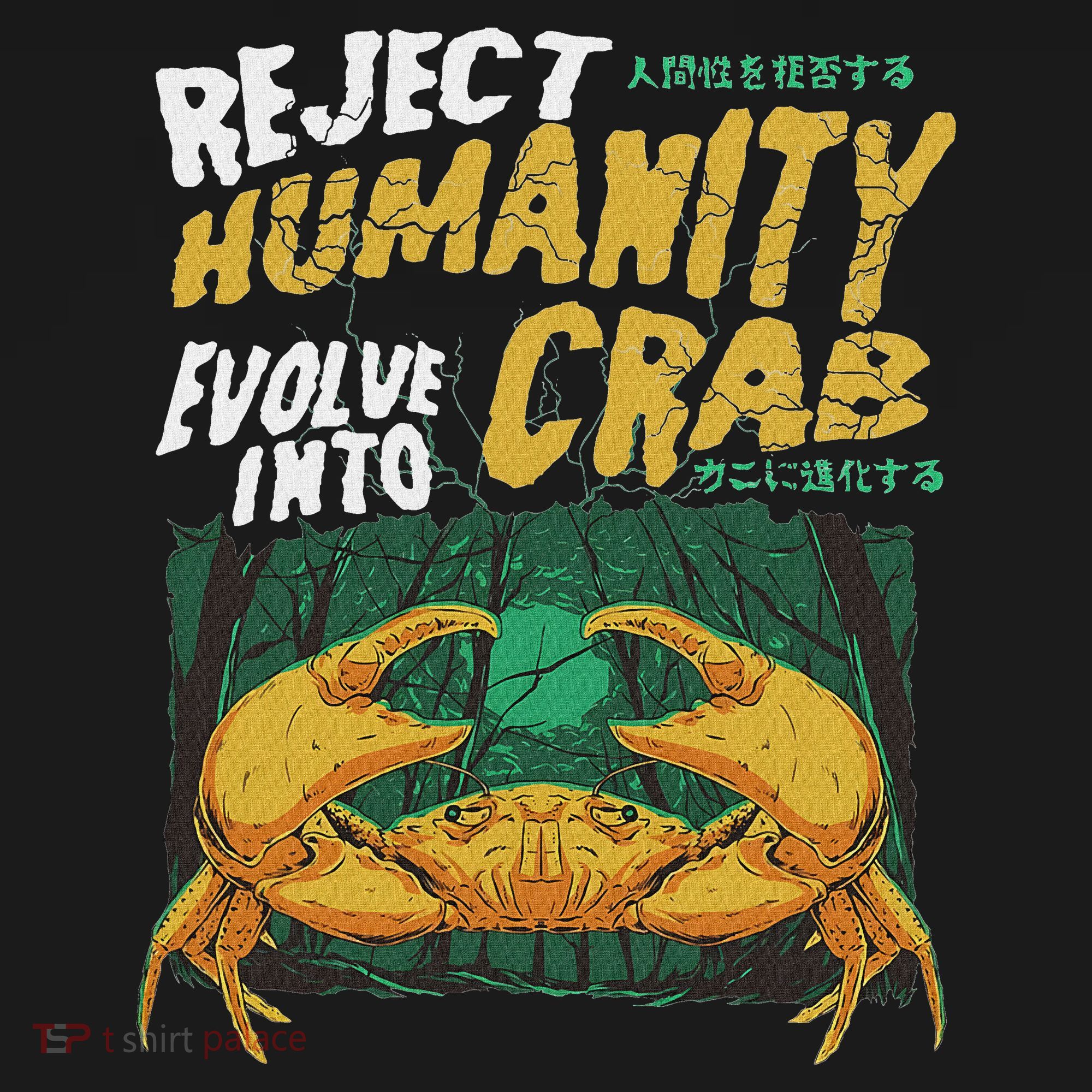Reject Humanity Evolve Into Crab Funny Crab Retro Crab Bucket Hat