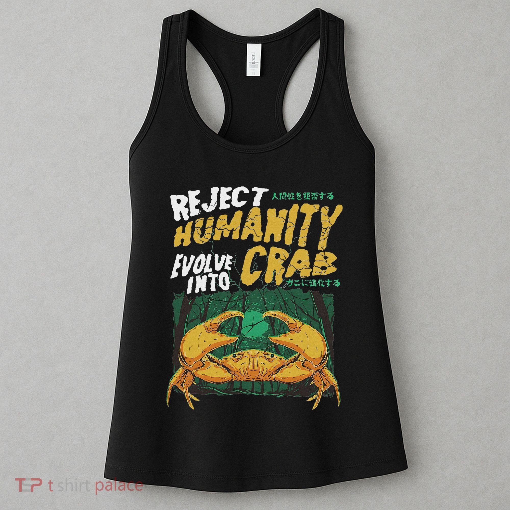 Reject Humanity Evolve Into Crab Funny Crab Retro Crab Women's Tank Top