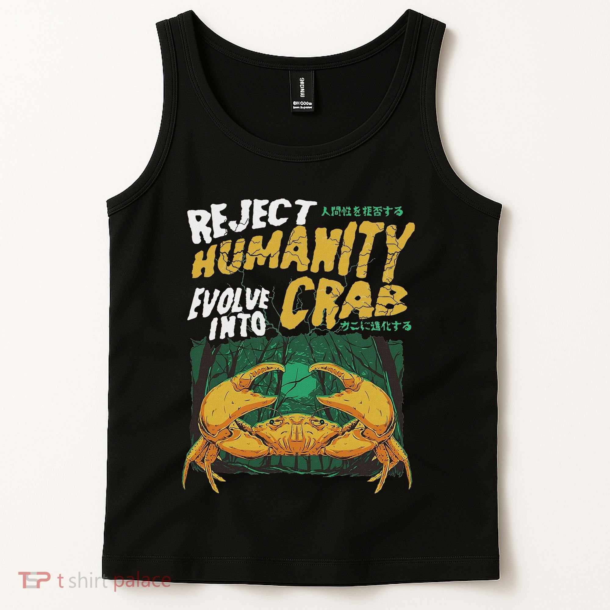 Reject Humanity Evolve Into Crab Funny Crab Retro Crab Tank Top