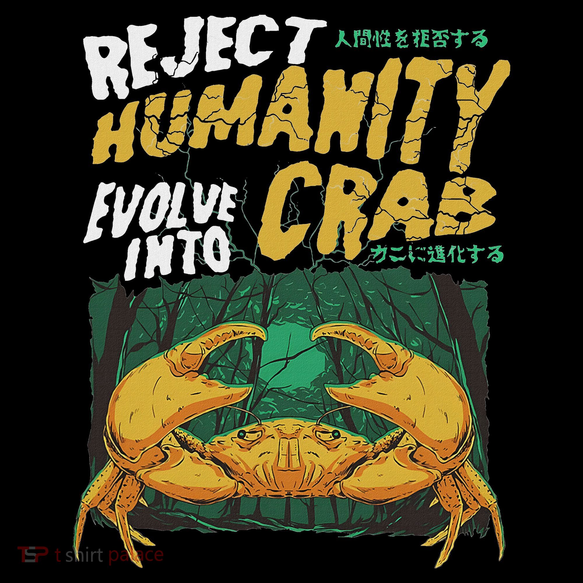 Reject Humanity Evolve Into Crab Funny Crab Retro Crab Women's T-Shirt