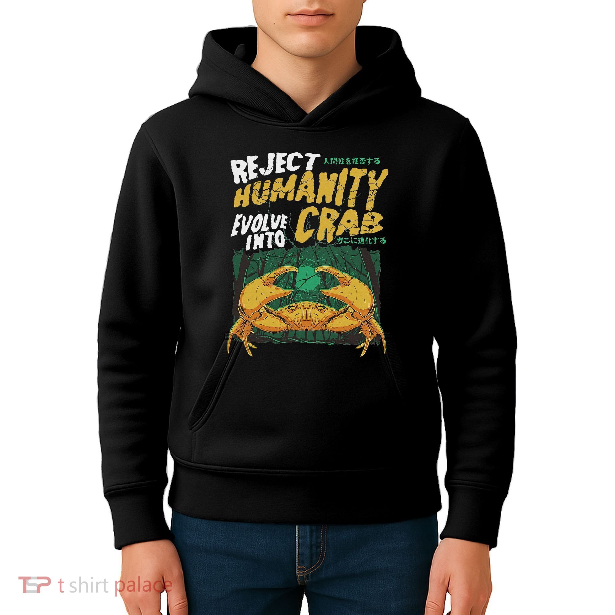 Reject Humanity Evolve Into Crab Funny Crab Retro Crab Kids Hoodie
