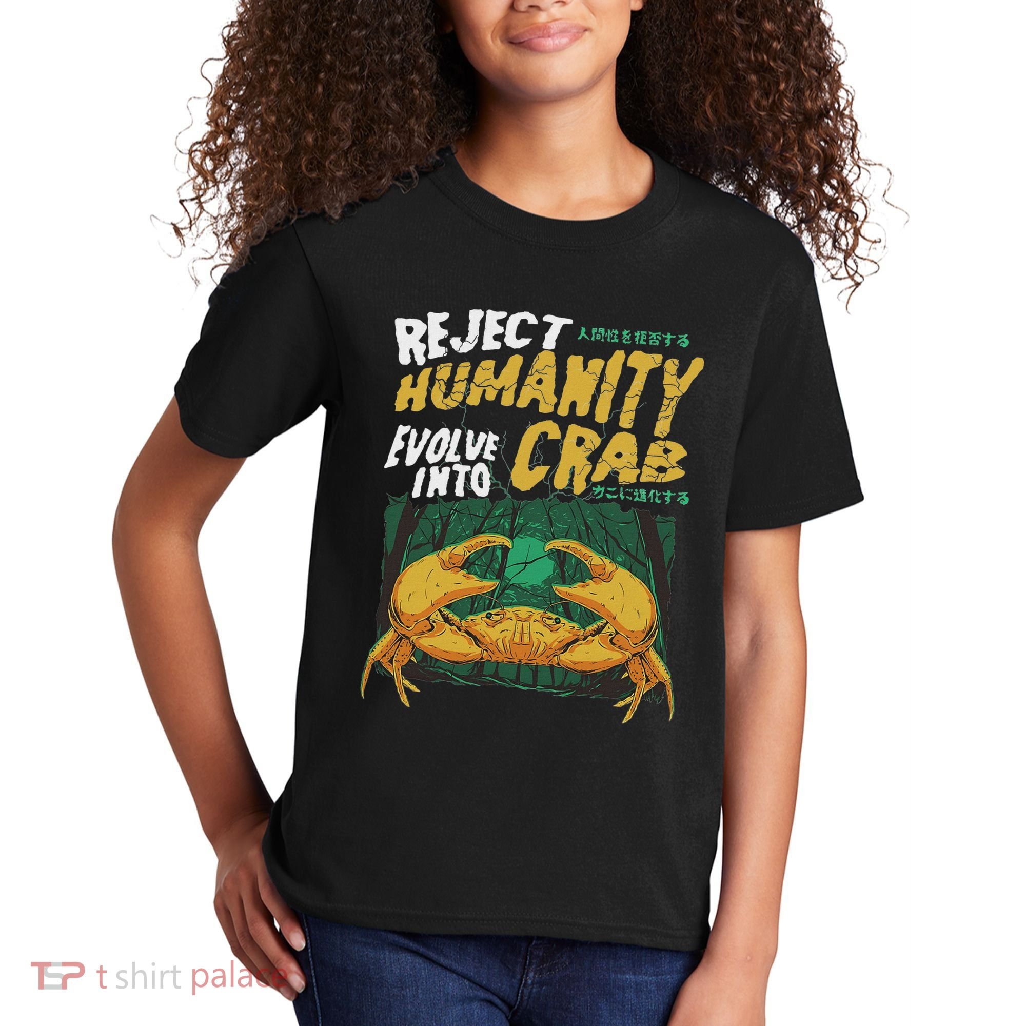 Reject Humanity Evolve Into Crab Funny Crab Retro Crab Kids T-Shirt
