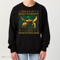 Reject Humanity Evolve Into Crab Women's Sweatshirt thumb 0