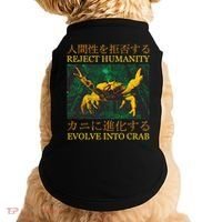 Reject Humanity Evolve Into Crab Doggie Tank thumb 0