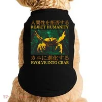 Reject Humanity Evolve Into Crab Doggie Tank thumb 0