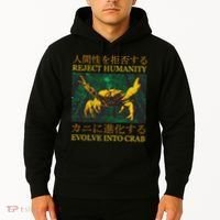 Reject Humanity Evolve Into Crab Hoodie thumb 2