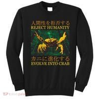 Reject Humanity Evolve Into Crab Sweatshirt thumb 0