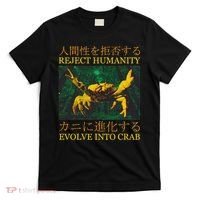 Reject Humanity Evolve Into Crab T-Shirt thumb 0