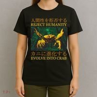 Reject Humanity Evolve Into Crab T-Shirt thumb 4