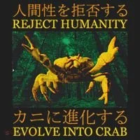 Reject Humanity Evolve Into Crab Tumbler thumb 3