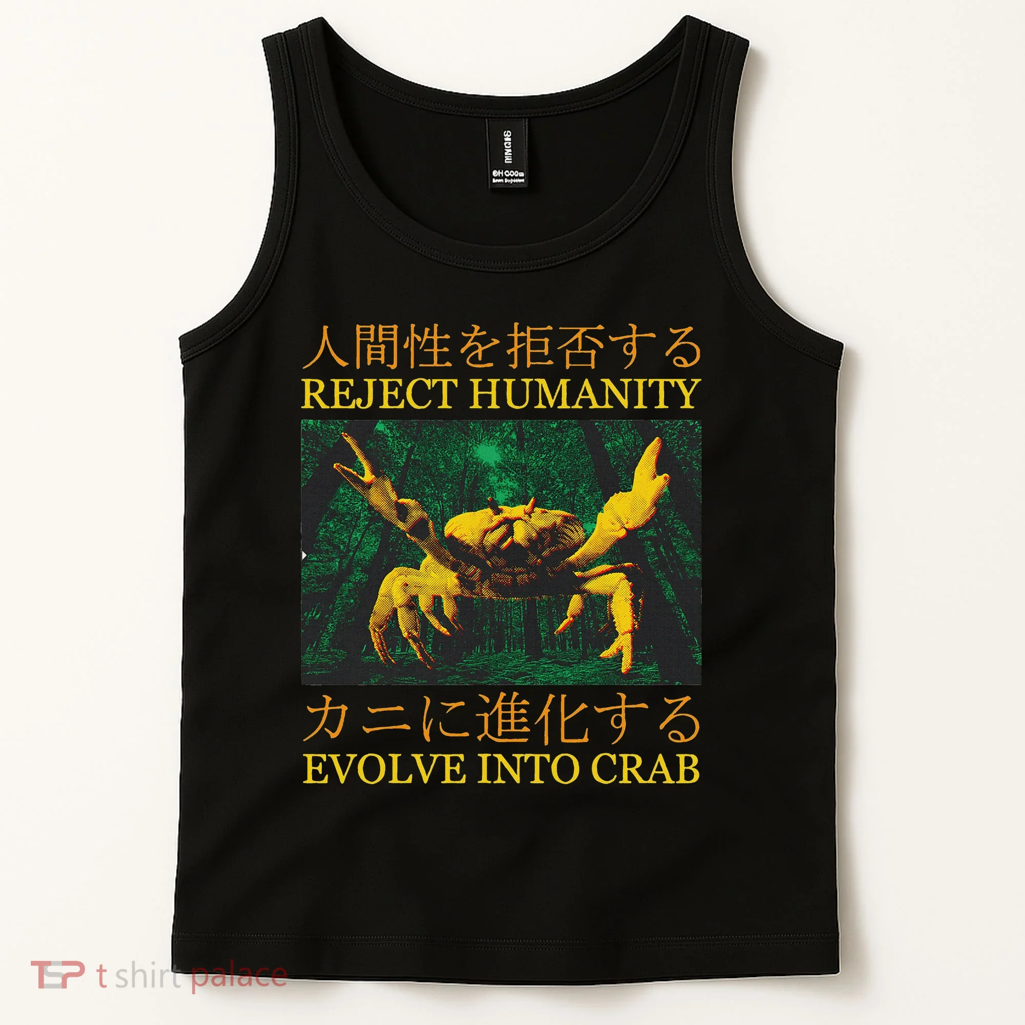 Reject Humanity Evolve Into Crab Tank Top